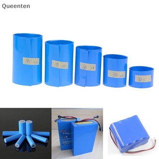 Cuộn Băng Keo PVC Co Nhiệt Queenten 18650 Li-ion