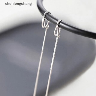 Chenlongshang Phong Cách Đơn Giản Hộp Dây Xích Tua Rua Thả Bông Tai Nữ Dài Tòn Ten Dây Phụ Kiện Mỏng Hợp Thời Trang Tai Trang Sức EN