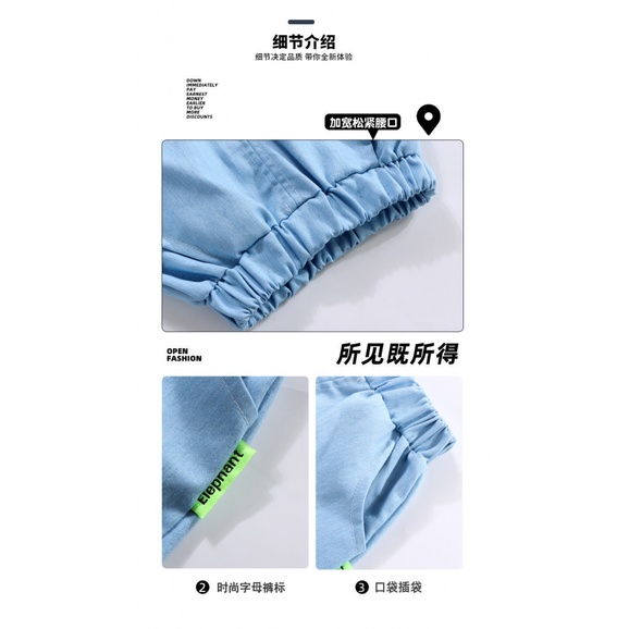 Phong Cách Mới Trẻ Em Mùa Hè Quần Jean Thời Trang Ngoài Mặc Quần Mỏng Bé Trai Bé Gái Hàn Quốc Quần Short Thường Ngày TXO8