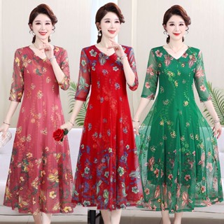 Đầm Dài Qua Gối Cho Tuổi Trung Niên - Giá Tốt, Miễn Phí Vận Chuyển, Đủ Loại  | Shopee Việt Nam
