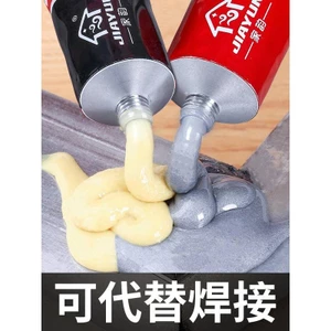 Caster Keo ab Keo Keo Mạnh Đa Năng Hàn Keo Hàn Điện Keo Chịu Nhiệt Độ Cao Đa Năng Dính Kim Loại Chất Hàn