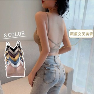Áo Lót Nữ Không Gọng Thép Dây Chéo Lưng Phong Cách Hàn Quốc