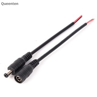 Queenten 5 Cặp An Ninh 5.5x2.1mm Nam + Nữ Ổ Cắm Điện Cắm Đầu Nối Dây Cáp QT