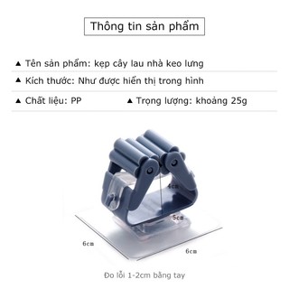 Móc dán tường kẹp giữ cây lau nhà móc treo chổi chịu lực 6kg SUNNY DAY