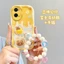 ốp lưng oppo a96/a76 4g mềm viền kem, case búp bê 3D dễ thương full