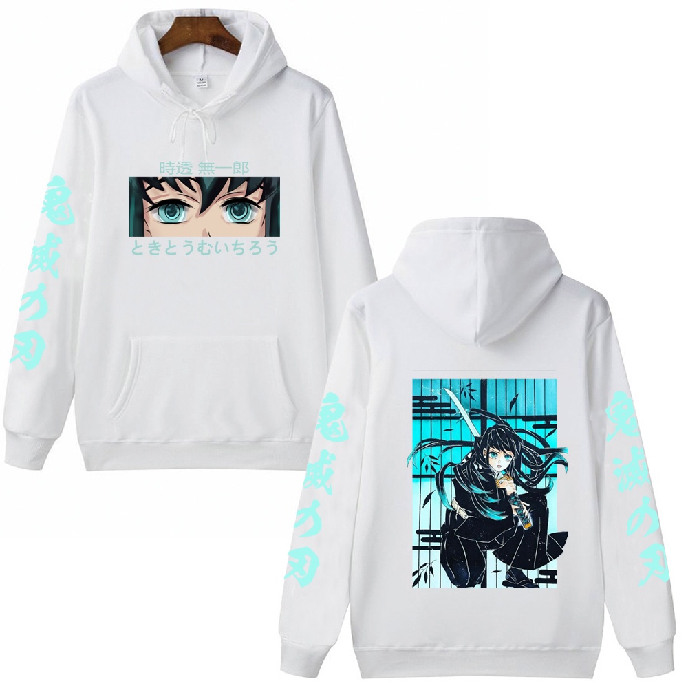 Anime demon slayer hoodie áo chui đầu áo khoác nỉ muichiro tokito đồ họa in áo khoác thường hip hop thời trang dạo phố