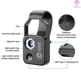 ✨Ống kính hiển vi điện thoại chuyên nghiệp apexel ms002 200x với kẹp điện thoại đa năng cho thực vật côn trùng tóc quan sát da đồ trang sức ngọc thẩm định ngành điện tử thử nghiệm #yingerji