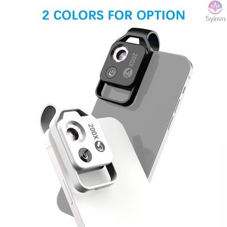 ✨Ống kính hiển vi điện thoại chuyên nghiệp apexel ms002 200x với kẹp điện thoại đa năng cho thực vật côn trùng tóc quan sát da đồ trang sức ngọc thẩm định ngành điện tử thử nghiệm #yingerji