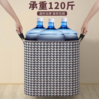 Túi Đựng Chăn / Quần Áo Giặt Cỡ Lớn 100l / 140l / 180l Tiện Dụng Cho Gia Đình
