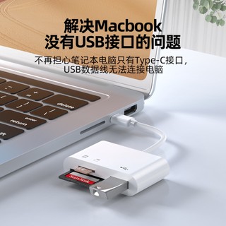 Đầu Đọc Thẻ Loại c otg2.0 sd / tf u Đa Năng Cho Điện Thoại android / Máy Tính Otg0829