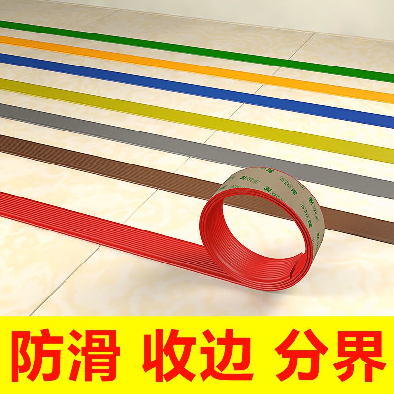 Tấm Thảm Lót Sàn Tự Dính Chống Trượt Chống Thấm Nước Tiện Dụng Cho Nhà Trẻ
