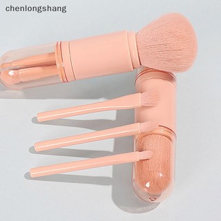 Chenlongshang Bàn chải trang điểm bằng kính thiên văn 4 trong 1 Bộ cọ trang điểm du lịch di động Phấn mắt Bàn chải trang điểm rời Dụng cụ làm đẹp EN