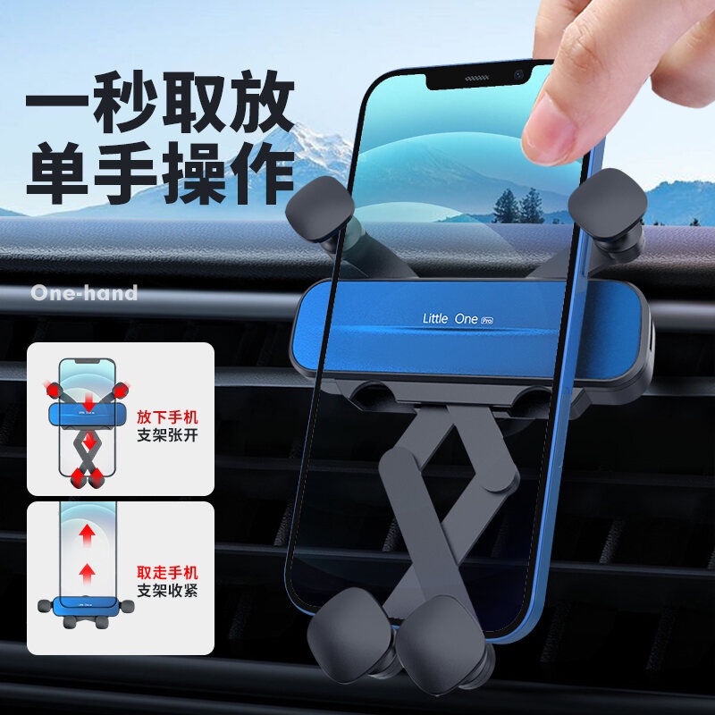 Giá Đỡ Điện Thoại Gắn Bảng Điều Khiển Xe Hơi Tiện Dụng