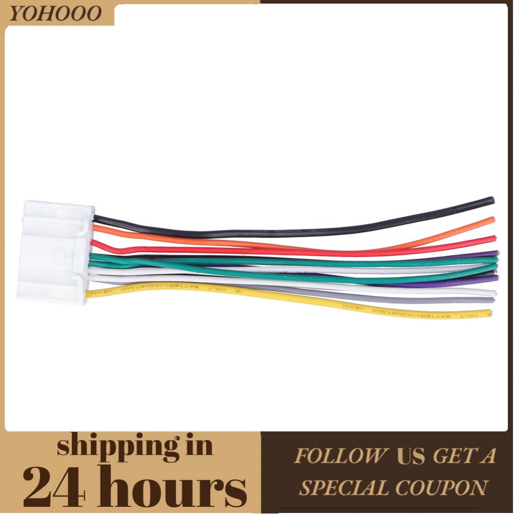 Yohooo Dual Car Audio Wiring Harness Stereo 12 Pin Wire Connector