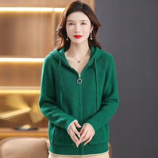 Áo Khoác cardigan Có Mũ Trùm Đầu Phong Cách Thời Trang Mới 2023