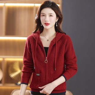 Áo Khoác cardigan Có Mũ Trùm Đầu Phong Cách Thời Trang Mới 2023