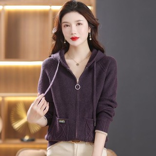 Áo Khoác cardigan Có Mũ Trùm Đầu Phong Cách Thời Trang Mới 2023