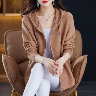 Áo Khoác cardigan Có Khóa Kéo Dáng Rộng Màu Trơn Thời Trang Thu Đông Hàng Mới 2023