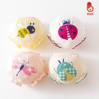 Set 4 quần đùi phồng cotton thoáng khí cho bé từ 0-4 tuổi