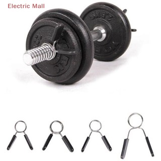 [mall] Bộ Kẹp Chuông Thanh Lò Xo Kẹp Cổ Áo Tập gym Khóa Tạ Bằng Điện M I