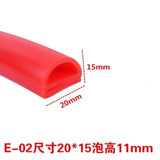 Dải silicone Chịu Nhiệt Độ Cao Hình Chữ e Màu Đỏ Trắng Dùng Cho Lò Vi Sóng