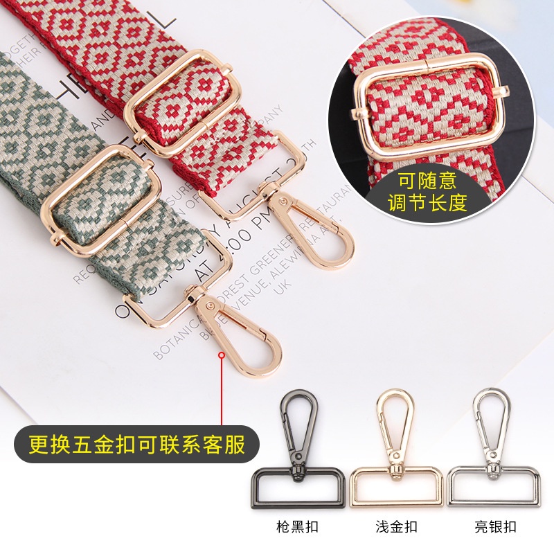 3.8cm Rộng Nữ Túi Phụ Kiện Đeo Vai Kim Cương Jacquard Túi Dây Đeo Thay Thế Dây Đeo Vai Túi Dây Đeo Nhiều Màu Có Thể Điều Chỉnh