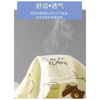 1-15Y Thu Đông Bộ Đồ Ngủ Trẻ Em Cotton Hoa Homewear Vải Mềm Bộ Đồ Lót Bé Trai Bé Gái Quần Áo
