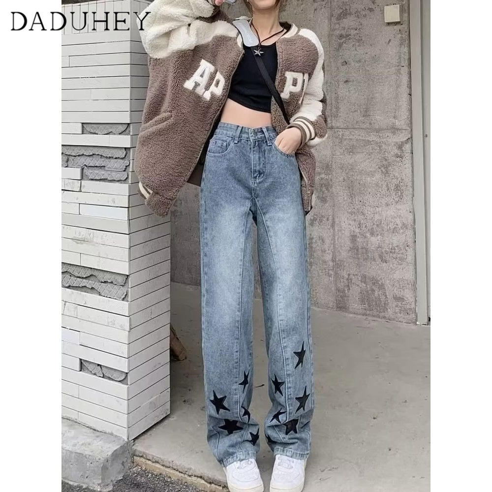 Ảnh DaDuHey New American Ins High Street Retro Thin Jeans Niche High Waist Loose Wide Leg Pants Large Size Trousers 3