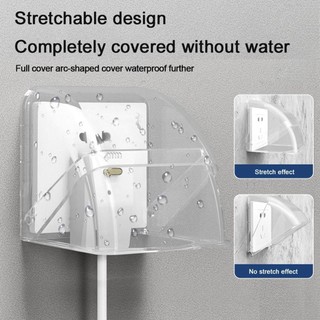 Vỏ bảo vệ công tắc MARBLEM, Hộp chống nước ổ cắm nhựa treo tường, Nguồn cung cấp ổ cắm điện 86 loại Hộp đựng chống mưa tự dính ngoài trời