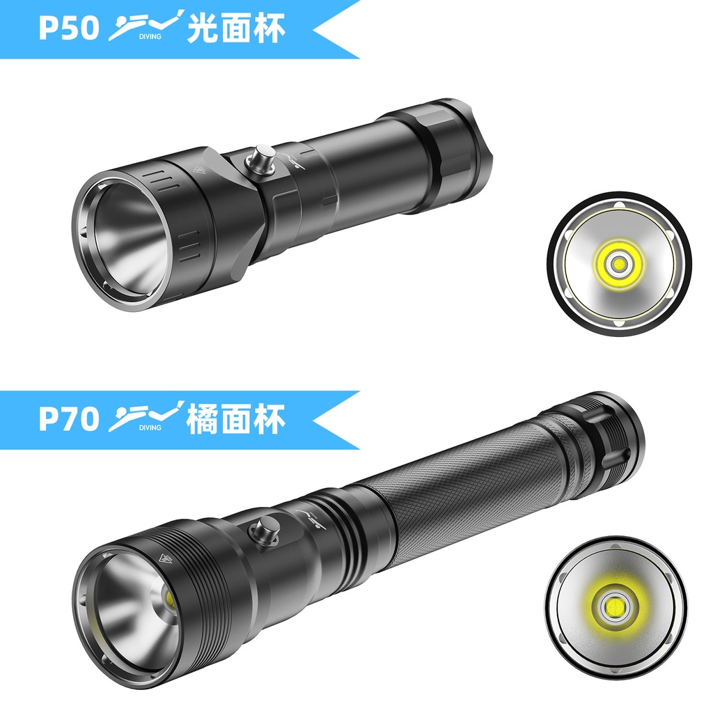 Puteer DV55 Mới P70 - Đèn Pin Lặn 3000 Lumens, Ánh Sáng Trắng, Điều Khiển Từ Tính, Độ Sáng Cao