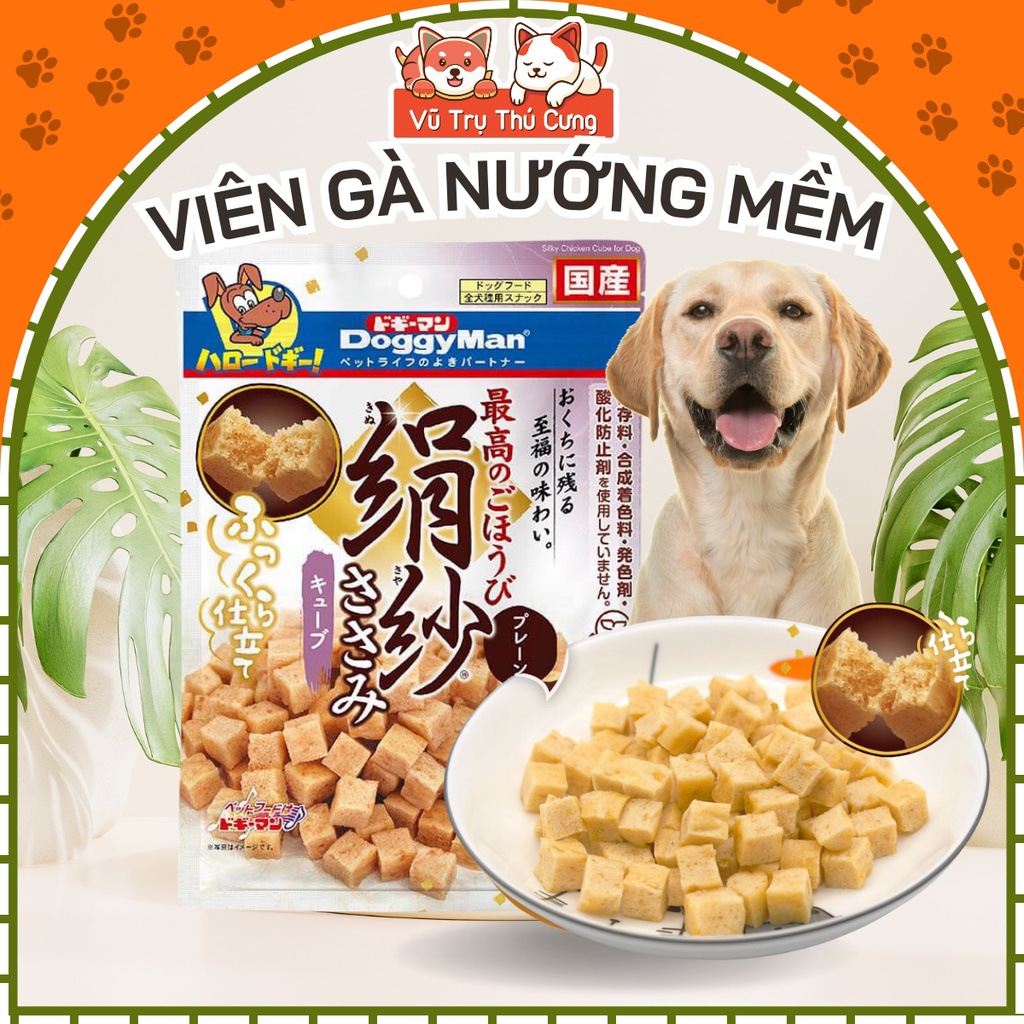 Snack Cho Chó Gà Nướng Mềm SAYA DoggyMan 100g
