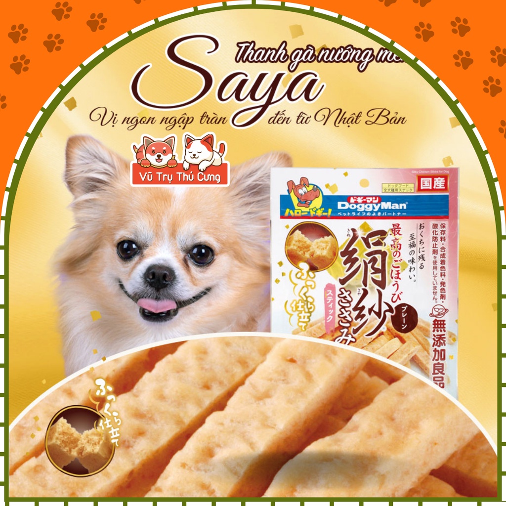 Snack Cho Chó Que Gà Nướng Mềm Saya DoggyMan 100g