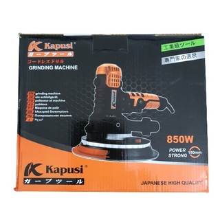 Máy chà nhám KAPUSI Japan, 850W vận hành bền bỉ, liên tục, khỏe, có túi hút bụi, Bh 12 tháng Kouritsu Official Store