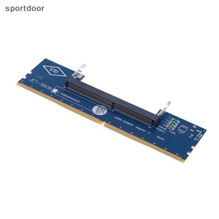 Adapter Chuyển Đổi Thẻ Nhớ ddr3 ddr4 ddr5 laptop so-dimm Sang desktop