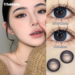 Kính Cận Thị Đường Kính Lớn 14.2mm Cận Thị Tự Nhiên Cho Nửa Năm