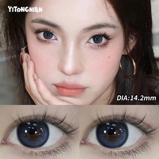 Kính Cận Thị Đường Kính Lớn 14.2mm Cận Thị Tự Nhiên Cho Nửa Năm