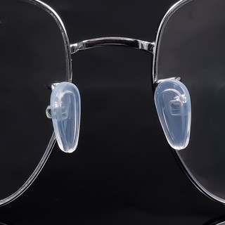 Set 2 Đệm Mũi Silicon Trong Suốt Chống Trượt Có Thể Thay Thế Cho Mắt Kính