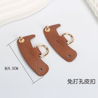 Dây đeo ba lô Thích hợp cho túi Longchamp Dây đeo mỏng Túi xách thay thế có thể điều chỉnh Dây đeo dài Dây đeo chéo một vai Dây đeo da nữ Phụ kiện sửa đổi túi