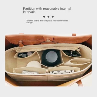Túi lót nỉ Longchamp, túi bên trong/giữa/chèn/tote cho túi bánh bao, hỗ trợ định hình, đựng mỹ phẩm và đồ dùng