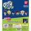 Búp Bê Mắt Muỗi Phong Cách Nhật Bản bandai gashapon Jojo 'S bizarre adventure 5 u6cg