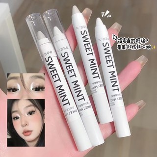Sweet Mint Bút Kẻ Mắt Ngọc Trai Bạc Hà Ngọt Ngào Lấp Lánh Chống Thấm Nước Mờ / matte