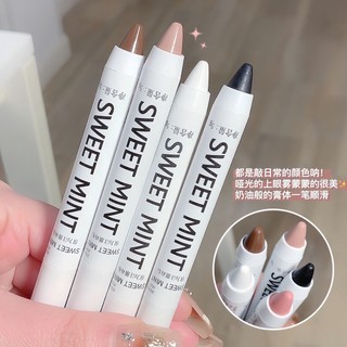 Sweet Mint Bút Kẻ Mắt Ngọc Trai Bạc Hà Ngọt Ngào Lấp Lánh Chống Thấm Nước Mờ / matte