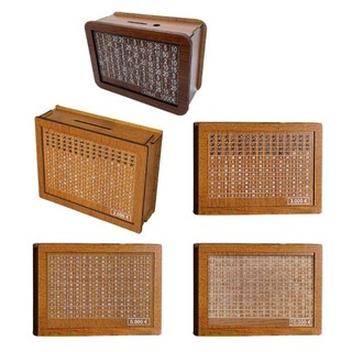Hộp đựng tiền NEATDWELL, Ngân hàng heo đất bằng gỗ thủ công, Sử dụng tại nhà Có thể tái sử dụng với mục tiêu tiết kiệm tiền Quầy tiền xu Lưu trữ trẻ em
