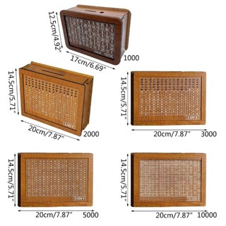 Hộp đựng tiền NEATDWELL, Ngân hàng heo đất bằng gỗ thủ công, Sử dụng tại nhà Có thể tái sử dụng với mục tiêu tiết kiệm tiền Quầy tiền xu Lưu trữ trẻ em