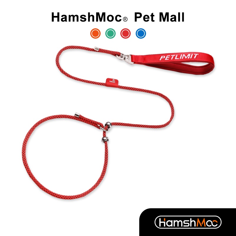 HamshMoc Dây xích chó hình chữ P tích hợp vòng cổ và dây, tay cầm thoải mái, bền chắc