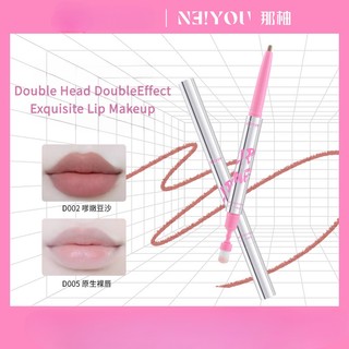 NEIYOU Son Môi Kiêm Bút Kẻ Viền Môi Hai Đầu Không Thấm Nước Lâu Trôi neiyou Màu Sắc