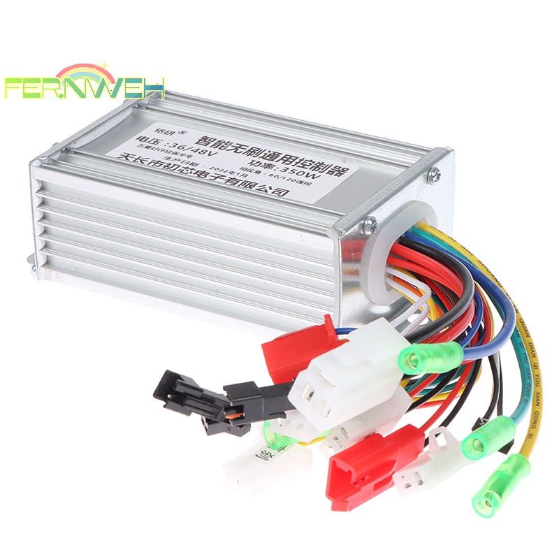 [Fernweh] Bộ điều khiển động cơ không chổi than 36V / 48V 350W Bộ điều chỉnh tốc độ động cơ [MỚI]