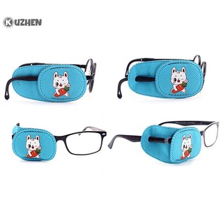 Kuzhen Set 6 Miếng Dán Chăm Sóc Vùng Da Quanh Mắt Cho Trẻ Em