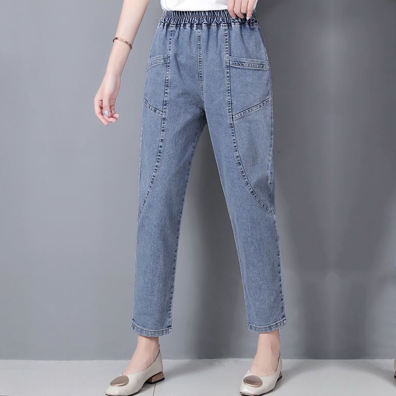 Quần Jean Plus Size Nữ Thời Trang Mỏng Harun Cao Cấp, Giảm Béo Trung Niên Thường Ngày 9 Điểm