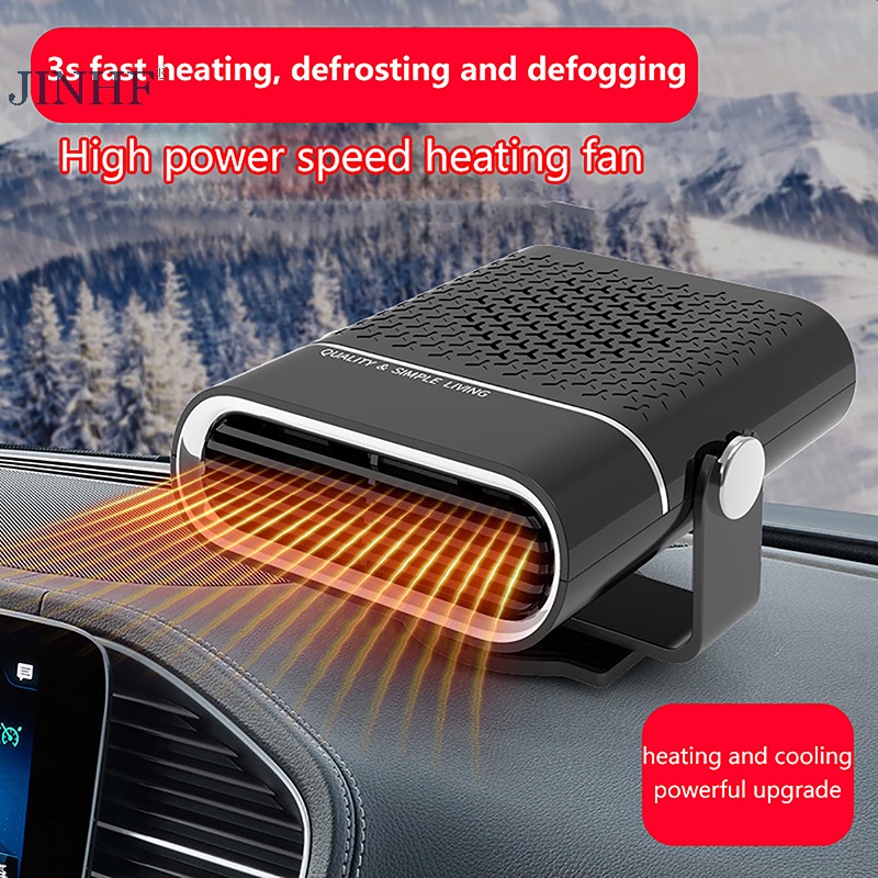 Quạt Điện Làm Mát 4 Trong 1 12v / 24v 150w / 260w Cho Xe Hơi